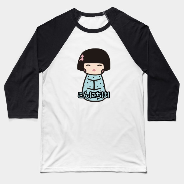 Kawaii Geisha Baseball T-Shirt by Simonpeters98